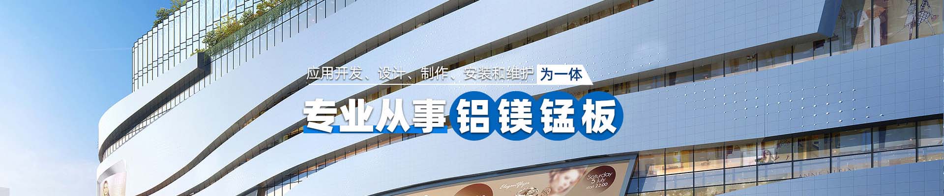 宁德新闻资讯